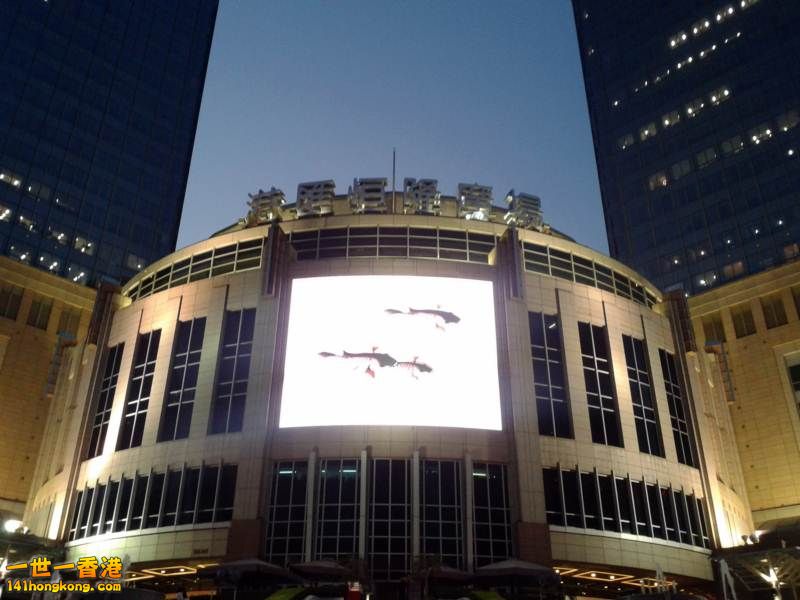 20120929_175618.jpg