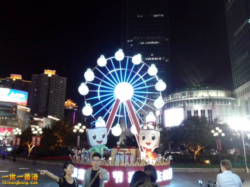 20120929_213047.jpg