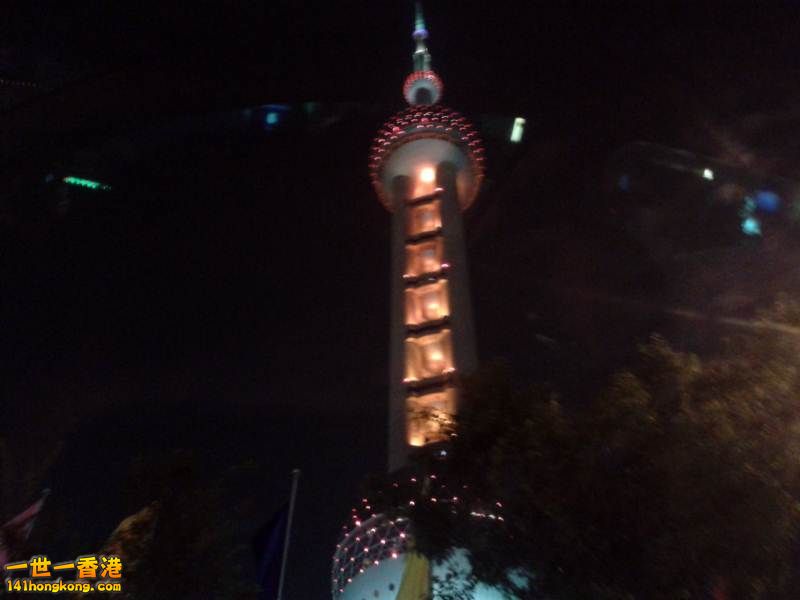 20121001_205731.jpg