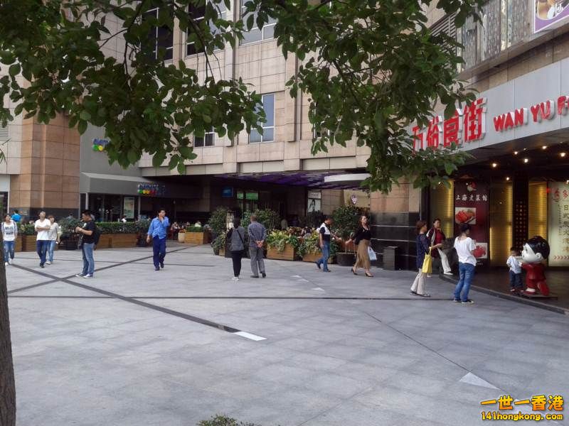 20121004_124727.jpg