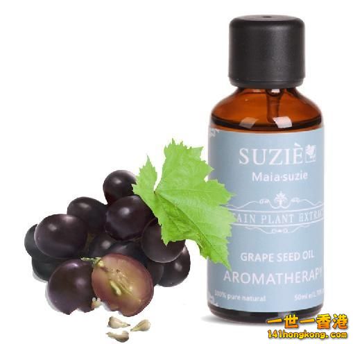 葡萄籽油.jpg