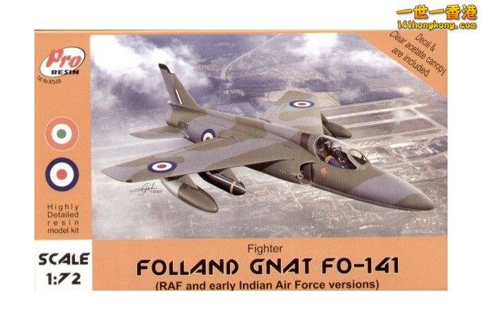 folland-gnat-fo-141-1-72-olimp-models-pro-resin-model-kits-7239.jpg