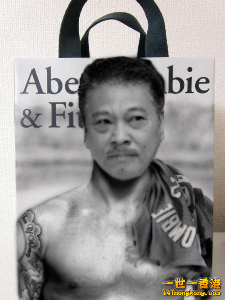 t39756uncletatt52.jpg