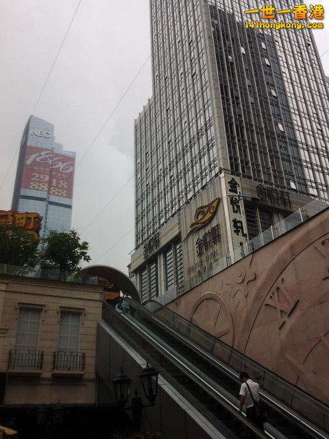 20120830_094447.jpg