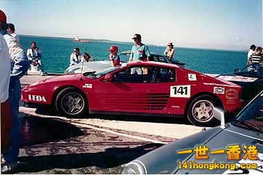 141a.jpg