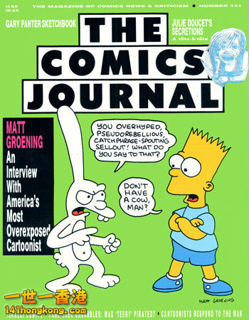 bookcover_cj1411.jpg