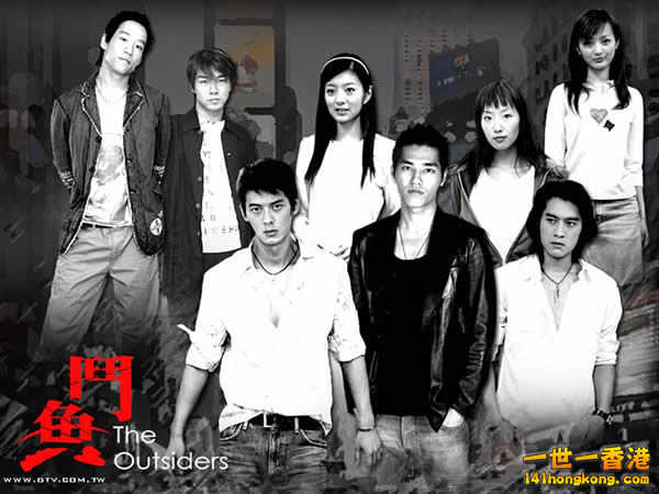 outsiders1.jpg