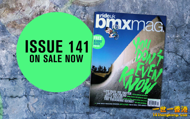 issue141os-main.jpg