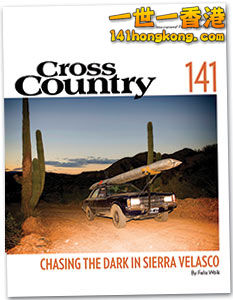 cross-country-magazine-issue-141-300.jpg