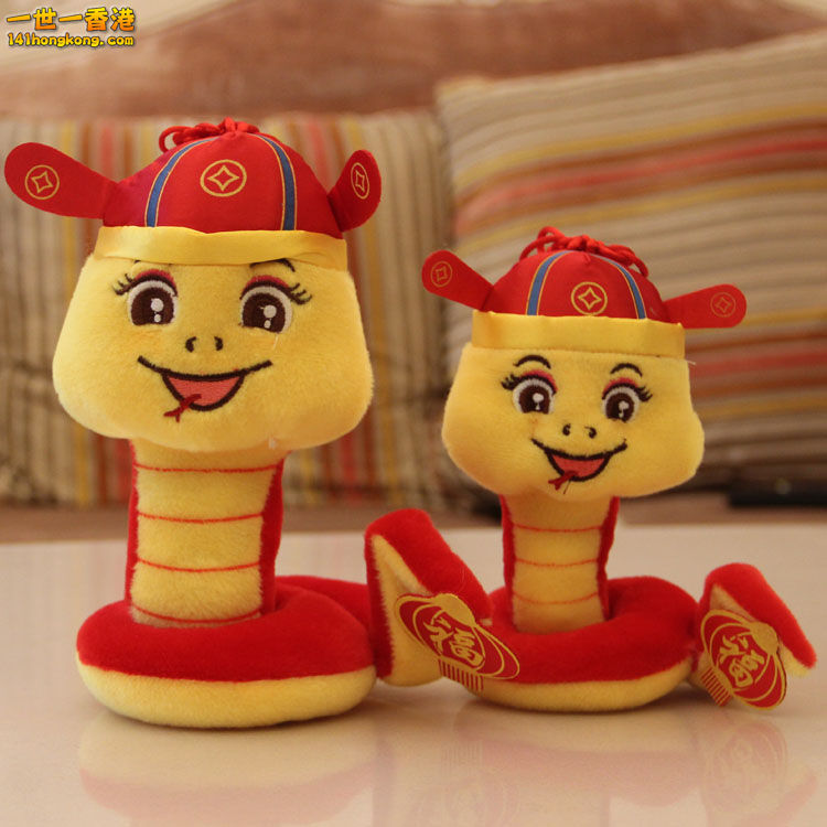 babfd28290a0b0044d872d8a8959_750_750.c1.jpg