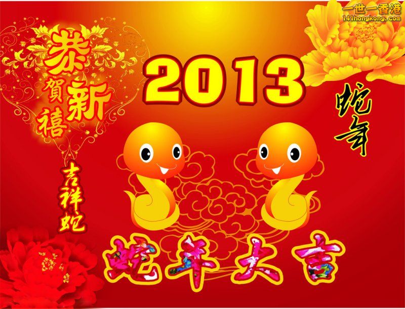2012102802420478712rZTY_priv.jpg