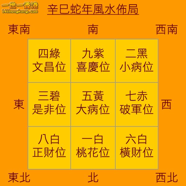 6603452_orig.png