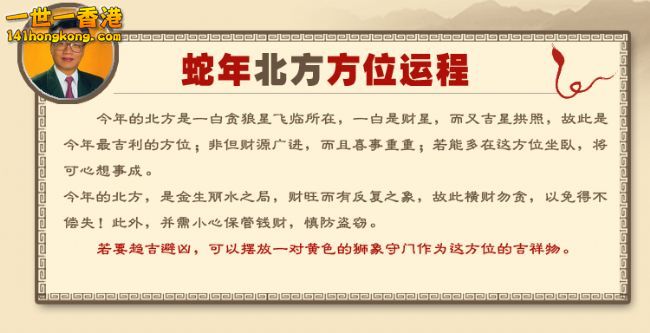 OT20130110153358542.jpg