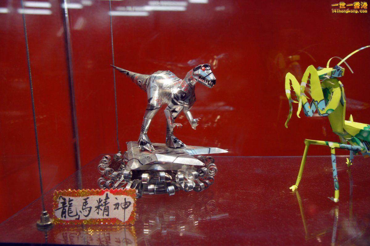 DSC07811.JPG