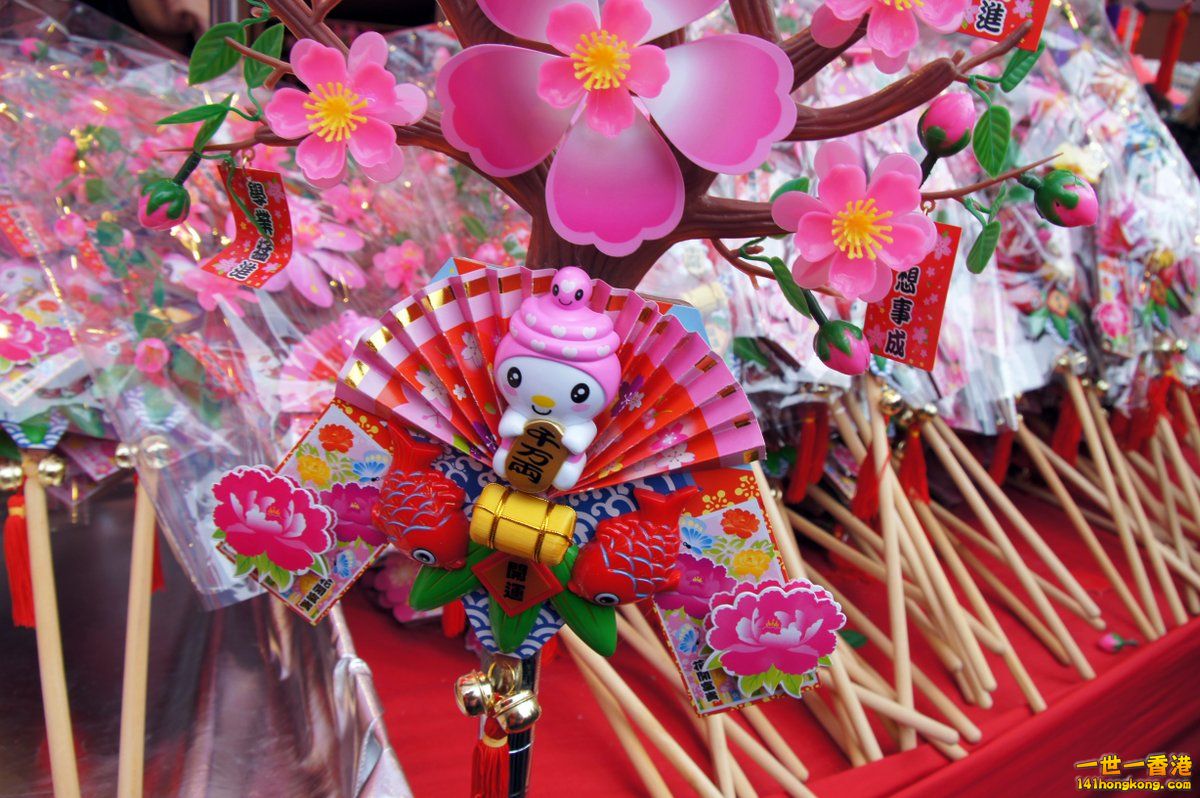 DSC07819.JPG