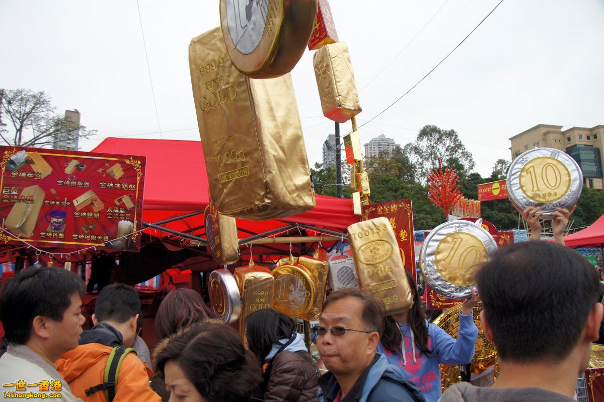DSC07823.JPG