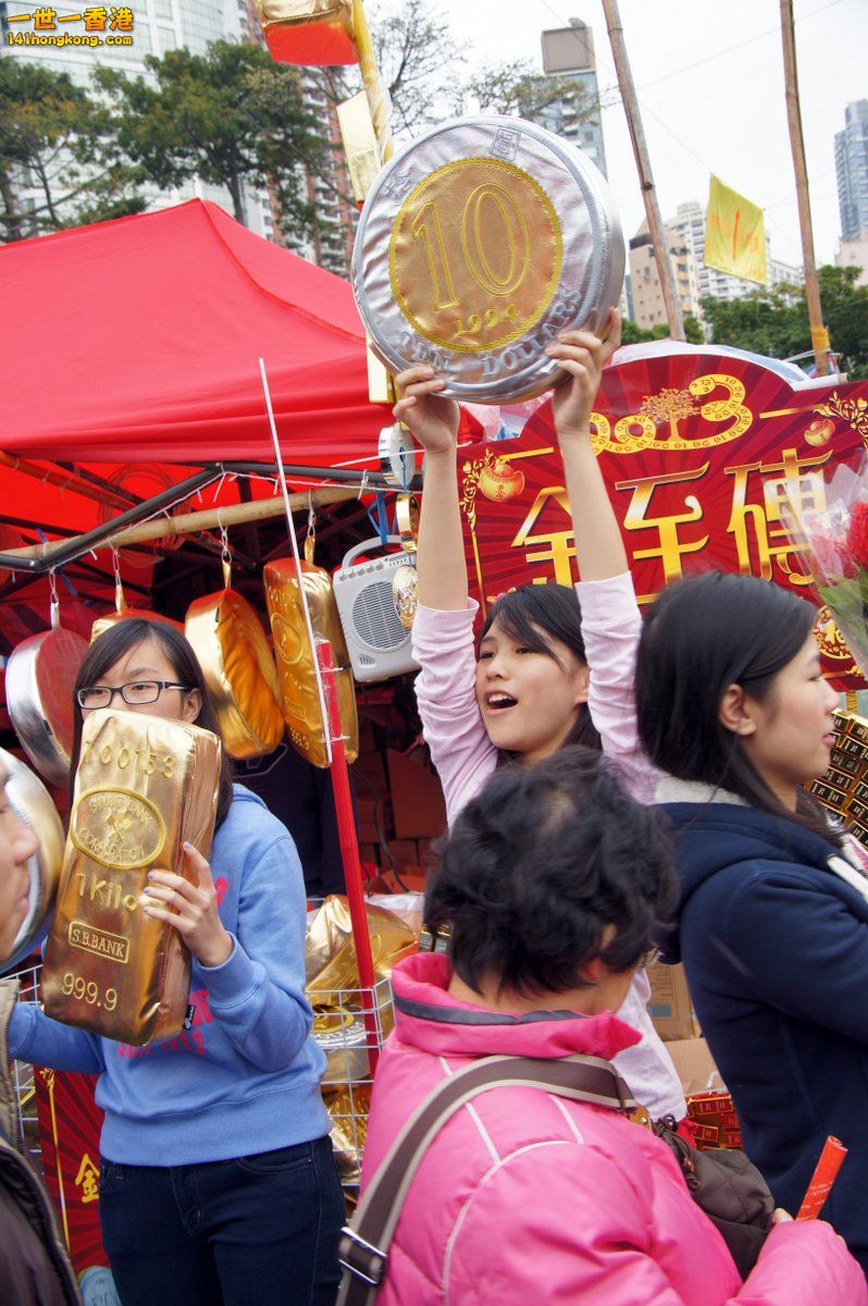 DSC07825.JPG