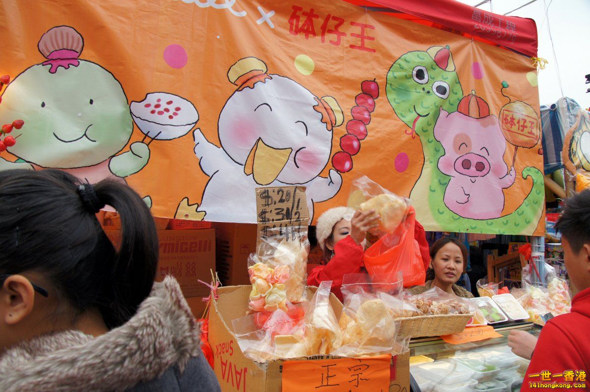 DSC07880.JPG