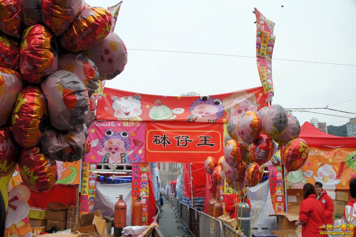 DSC07882.JPG
