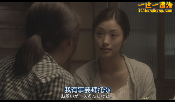 Screenshot_2013-02-08-03-40-001-590x345.png