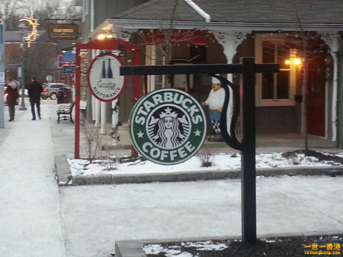 20130205_172103.jpg