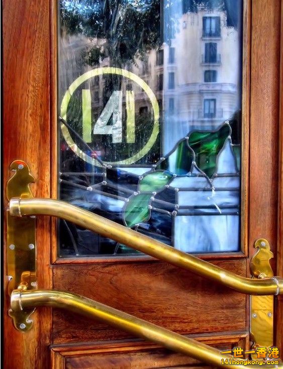 141 door in Madrid, Spain.jpg