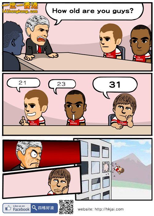 IC足球部 填字漫畫.jpg