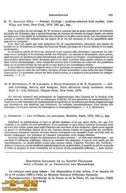 mamm.1980.141.jpg