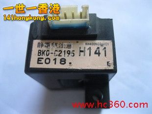 電流檢測器 141.jpg