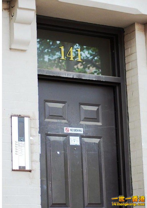 141 york st, new haven.jpg