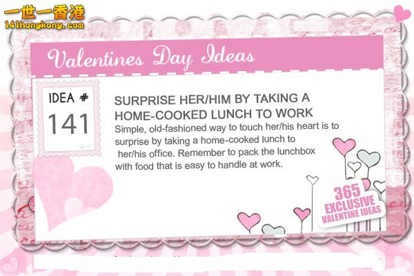 valentine-idea-series-141.jpg
