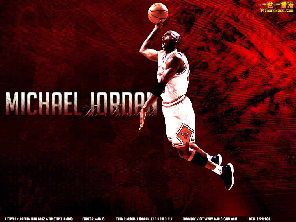 Michael-_Jordan-4.jpg