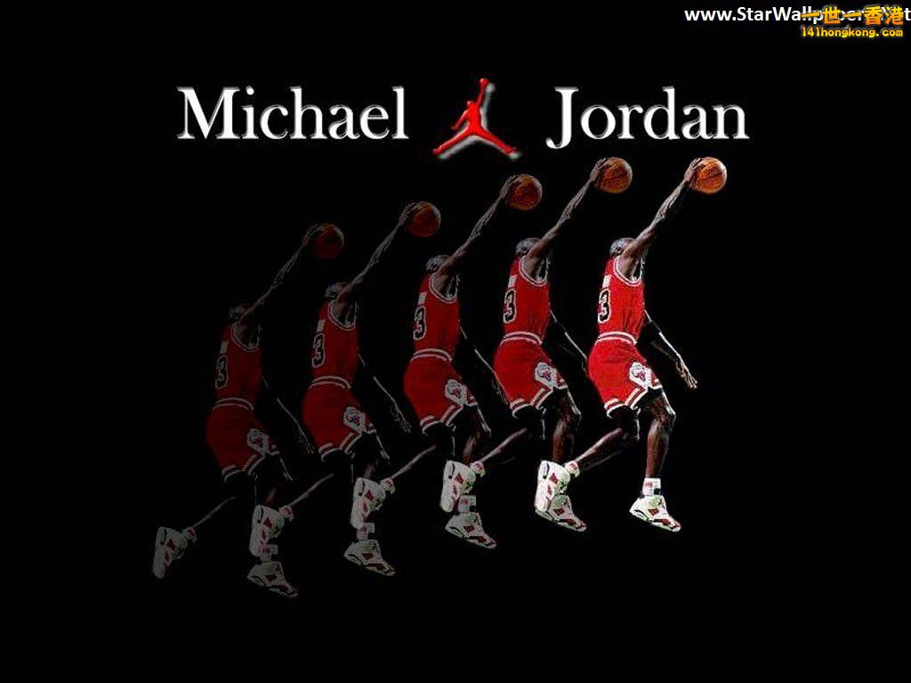 nba-michael-jordan-wallpaper3.jpg