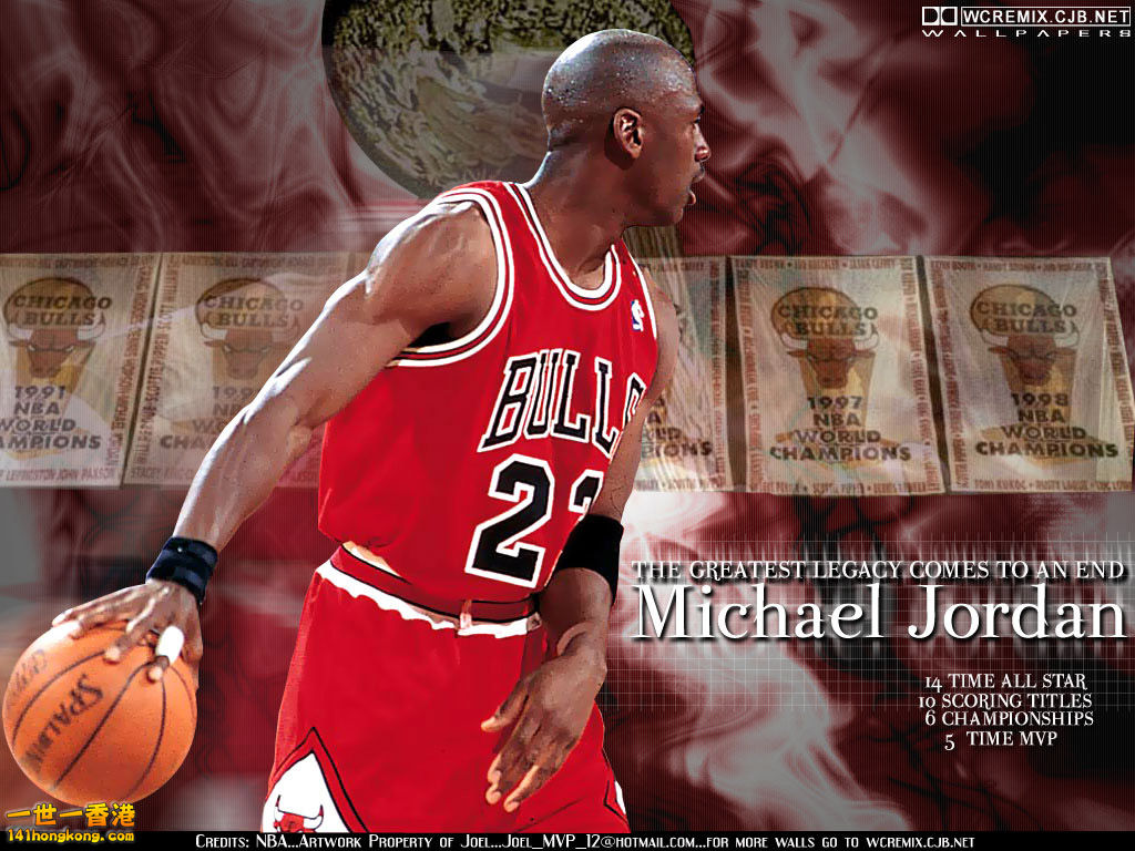 Michael-Jordan-michael-jordan-225004_1024_768.jpg