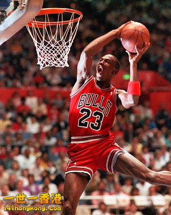 michael-jordan-dunking.jpg