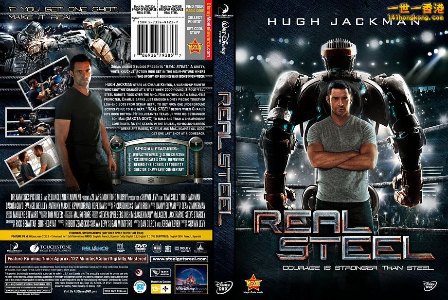 Real Steel (2011).jpg