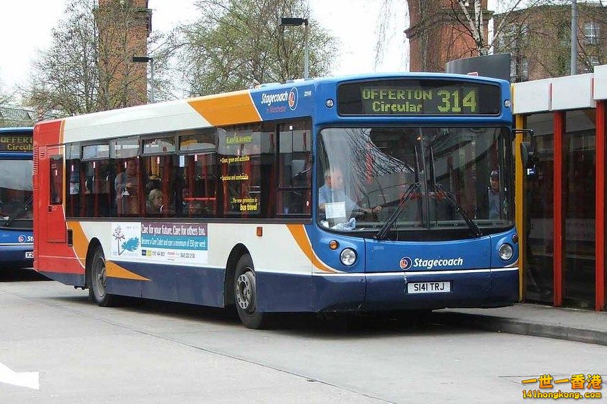 (S141 TRJ) - Stockport Bus Station.jpg