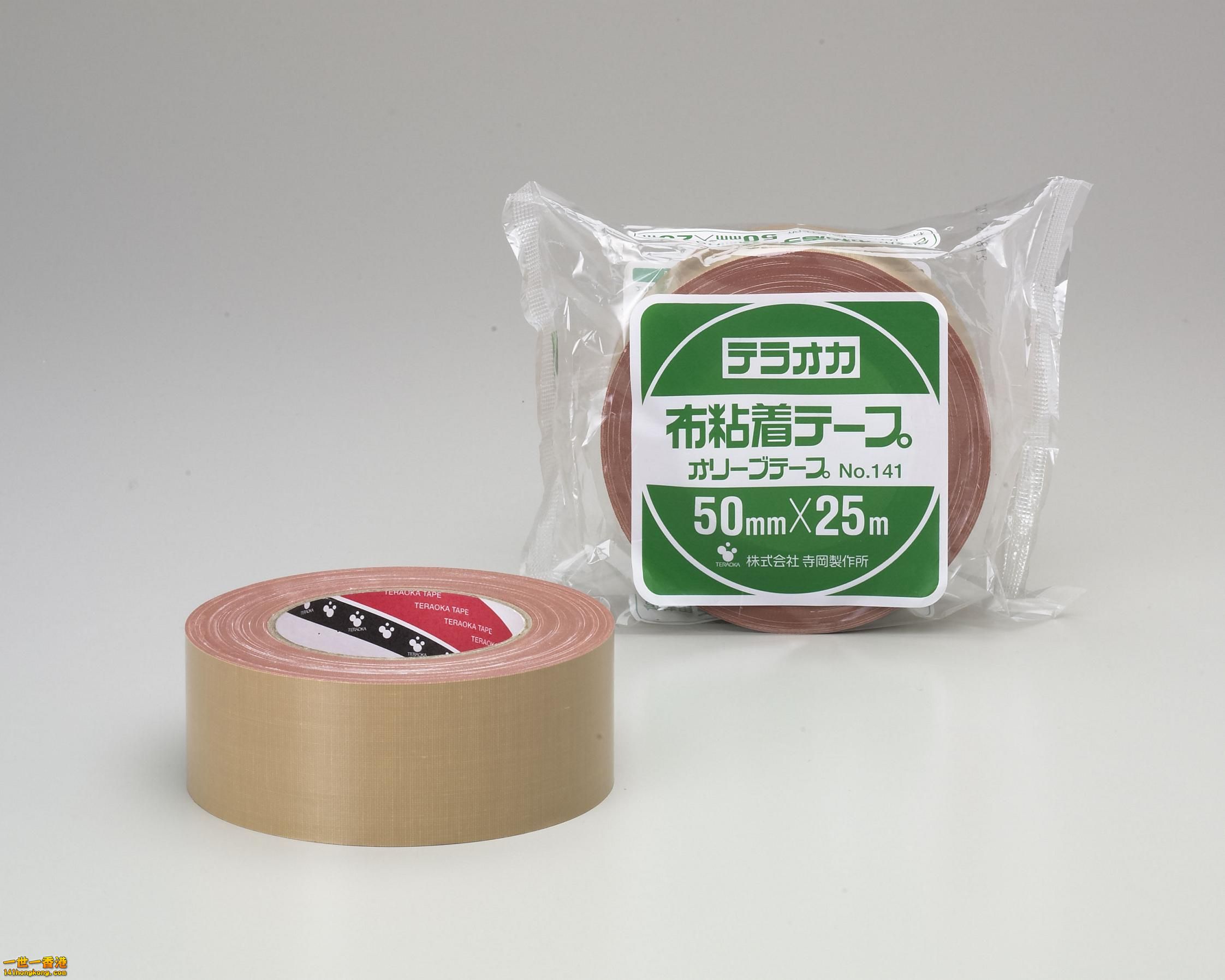 No.141 Tape--teraokatape.co.jp.jpg