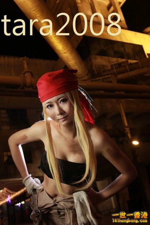 鋼之錬金術師 溫莉‧洛克貝爾01.jpg