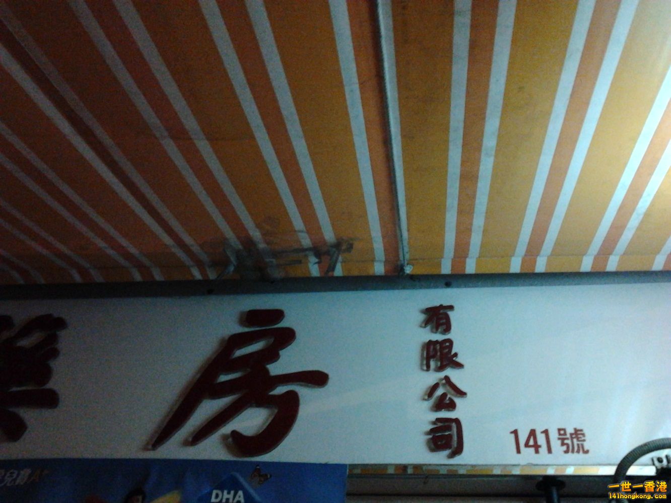 相片0119.jpg