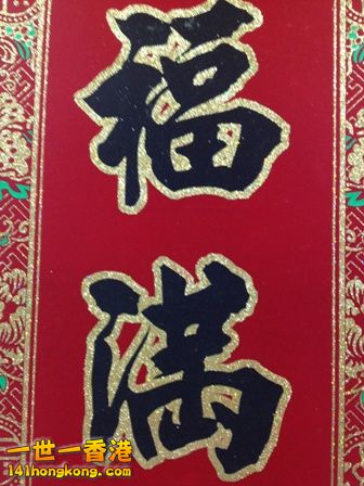 photo.jpg