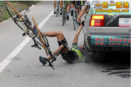 cycling-accident-fallen-off-and-gone-under-a-car1.jpg