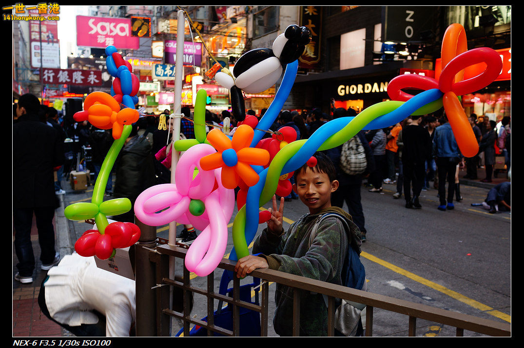 DSC03926.jpg