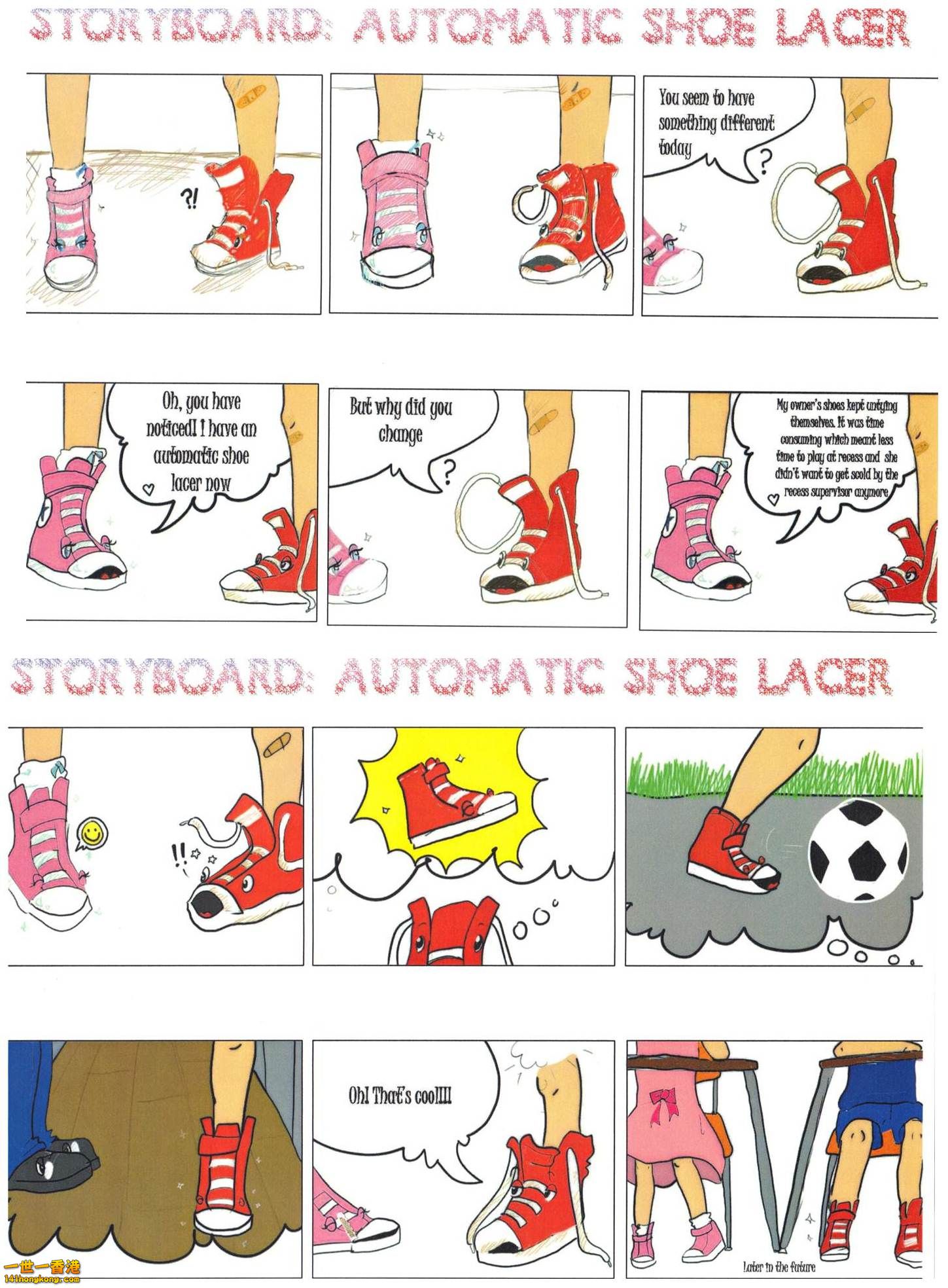 storyboard-shoes3.jpg