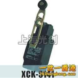 行程開關 141.jpg