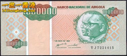 money  141.jpg
