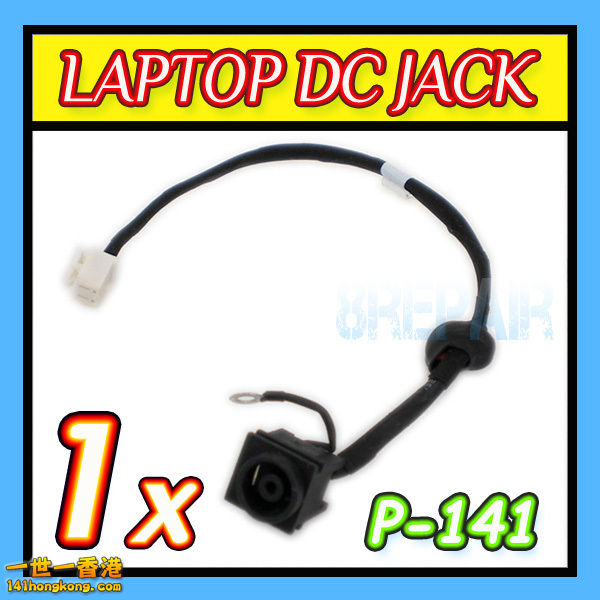 Laptop DC jack P141.jpg