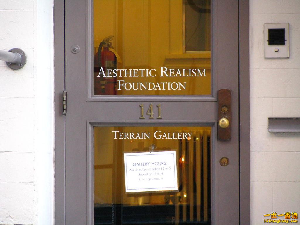 141 Greene Street, Soho.jpg