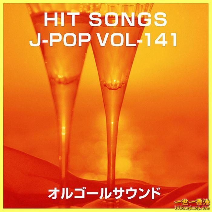 Hit Songs J-POP VOL-141--ototoy.jp.jpg