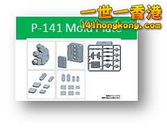 p141.jpg
